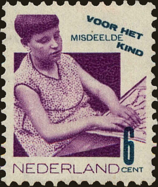 Front view of Netherlands B52 collectors stamp