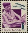 Stamp ID#161401 (1-190-178)