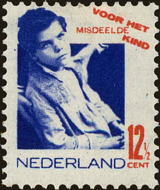 Front view of Netherlands B53 collectors stamp