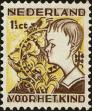 Stamp ID#161406 (1-190-183)