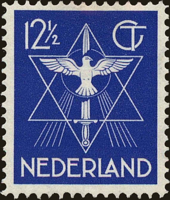 Front view of Netherlands 200 collectors stamp