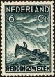 Stamp ID#161419 (1-190-196)
