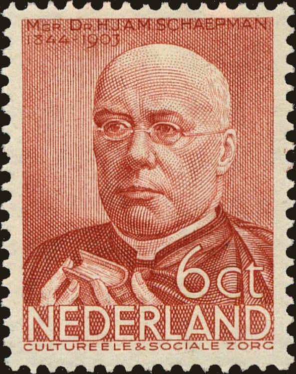 Front view of Netherlands B88 collectors stamp