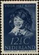 Stamp ID#161454 (1-190-231)