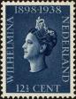 Stamp ID#161464 (1-190-241)