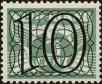 Stamp ID#161517 (1-190-294)