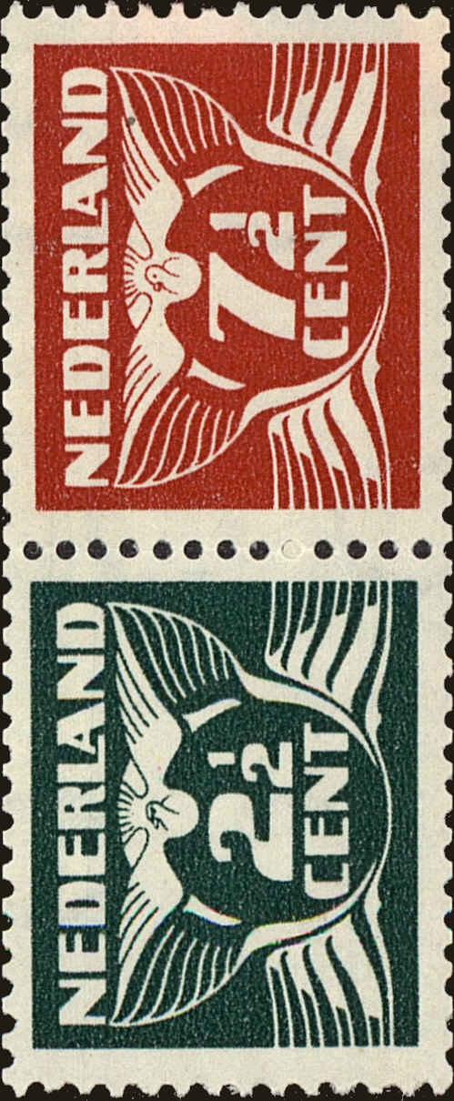Front view of Netherlands 243E collectors stamp