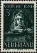 Stamp ID#161552 (1-190-329)