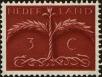 Stamp ID#161560 (1-190-337)