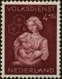 Stamp ID#161576 (1-190-353)
