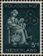 Stamp ID#161577 (1-190-354)