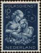 Stamp ID#161579 (1-190-356)