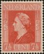 Stamp ID#161585 (1-190-362)
