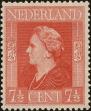 Stamp ID#161585 (1-190-362)
