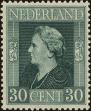 Stamp ID#161593 (1-190-370)