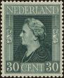 Stamp ID#161593 (1-190-370)