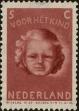 Stamp ID#161599 (1-190-376)