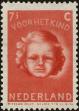Stamp ID#161600 (1-190-377)
