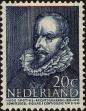 Stamp ID#161619 (1-190-396)