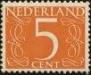 Stamp ID#161630 (1-190-407)