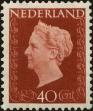 Stamp ID#161643 (1-190-420)