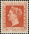 Stamp ID#161646 (1-190-423)