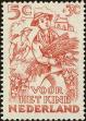 Stamp ID#161669 (1-190-446)