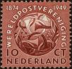 Stamp ID#161672 (1-190-449)