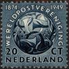 Stamp ID#161673 (1-190-450)