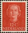 Stamp ID#161678 (1-190-455)