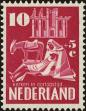 Stamp ID#161690 (1-190-467)