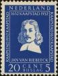 Stamp ID#161705 (1-190-482)