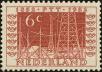 Stamp ID#161708 (1-190-485)