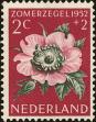 Stamp ID#161714 (1-190-491)