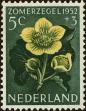 Stamp ID#161715 (1-190-492)