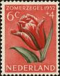 Stamp ID#161716 (1-190-493)