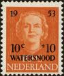 Stamp ID#161724 (1-190-501)