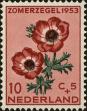 Stamp ID#161728 (1-190-505)