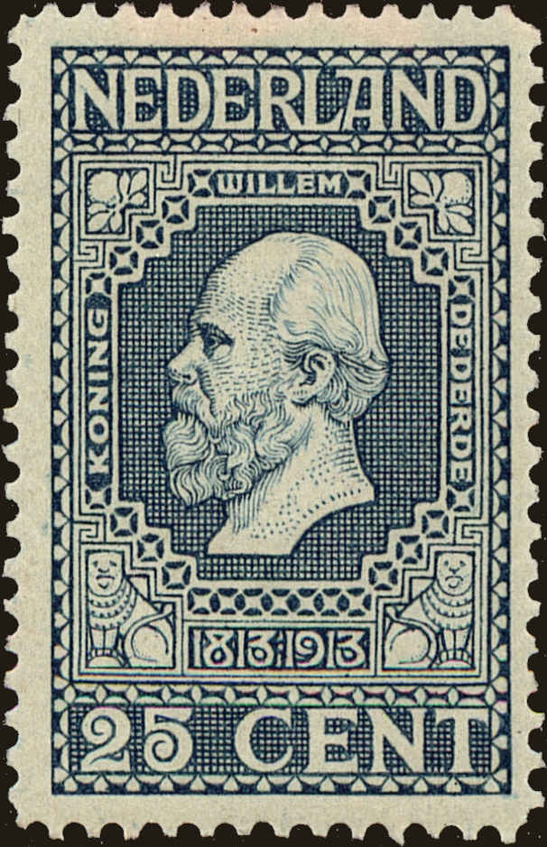 Front view of Netherlands 96 collectors stamp