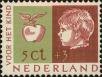 Stamp ID#161734 (1-190-511)