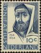 Stamp ID#161762 (1-190-540)