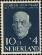 Stamp ID#161764 (1-190-542)