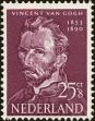 Stamp ID#161774 (1-190-552)