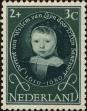 Stamp ID#161785 (1-190-563)
