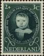 Stamp ID#161785 (1-190-563)