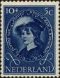 Stamp ID#161788 (1-190-566)