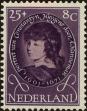 Stamp ID#161789 (1-190-567)