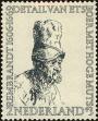 Stamp ID#161793 (1-190-571)