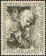 Stamp ID#161794 (1-190-572)