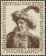 Stamp ID#161795 (1-190-573)